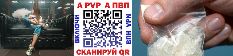 Цена Горняк Канабис  Меф мяу мяу  Галлюциногенные грибы  ЭКСТАЗИ  СОЛЬ  ГАШ 