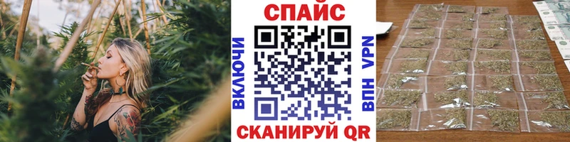 как найти   Горняк  МЕГА зеркало  БУТИРАТ 99% 