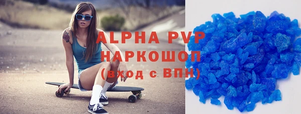 кокс Белокуриха