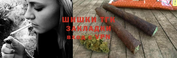 кокс Белокуриха
