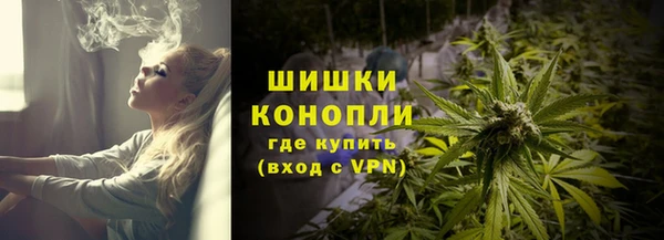 марки lsd Белоозёрский
