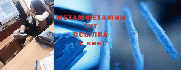 кокс Белокуриха