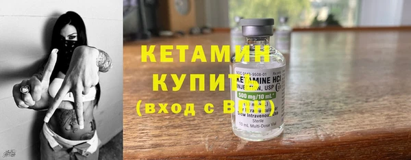 марки lsd Белоозёрский