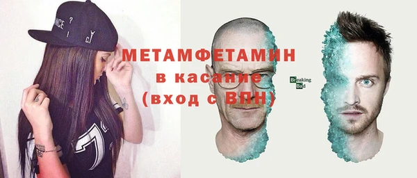 кокс Белокуриха