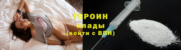 кокс Белокуриха