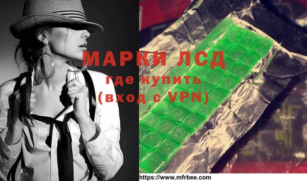 кокс Белокуриха