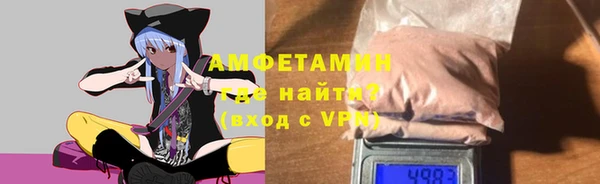 дживик Строитель