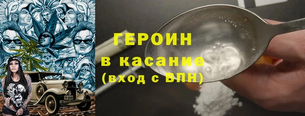 a pvp Ступино