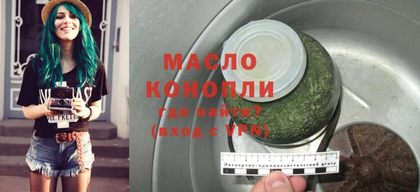 кокс Белокуриха