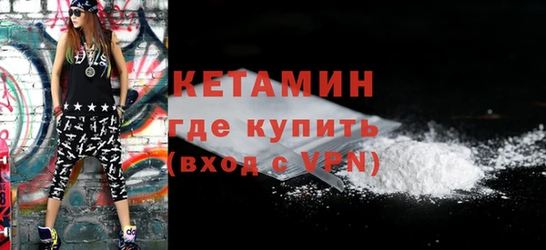 марки lsd Белоозёрский
