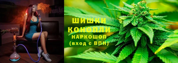 марки lsd Белоозёрский