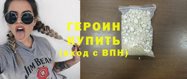 кокс Белокуриха