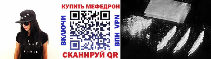 сайты даркнета клад  хочу наркоту  Горняк  Меф 4 MMC 